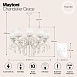 Люстра Maytoni Grace ARM247-10-G - фото