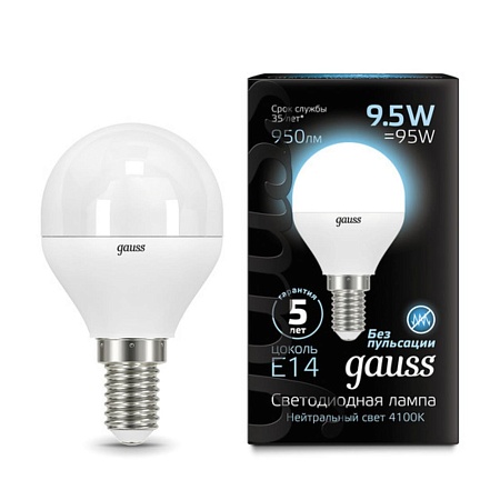 Комплект светодиодных ламп Gauss Шар 9,5W 950Lm 4100K E14 105101210 - фото