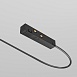 Трековая система Technical подвесная магнитная чёрная 200 TS-D-200-TR041-4-12W3K-M-DS-B