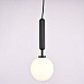Подвесной Светильник Raffin Black/White Imperiumloft 109576-26 - фото