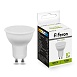 Лампа светодиодная Feron LB-960 MR16 GU10 13W 175-265V 4000K - фото