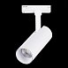 Св-к трек. Белый LED 1*10W 3000K 900Lm Ra≥80 36° IP20 L137xW49xH171 100-240V ST350.536.10.36 - фото