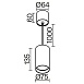 Подвесной светильник Technical Vol P100PL-20W3K-W - фото