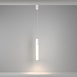 Подвесной светильник Technical Mist P101PL-L500-12W3K-W - фото