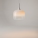 Подвесной светильник Maytoni Spirito MOD286PL-L18W3K - фото