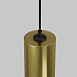 Светильник Technical C105PL-3W3-6K-BS - фото