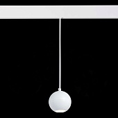Магнитный трековый светильник подвесной Белый LED 1*12W 4000K 750Lm Ra&gt;80 36° IP20 D100 ST354.543.12