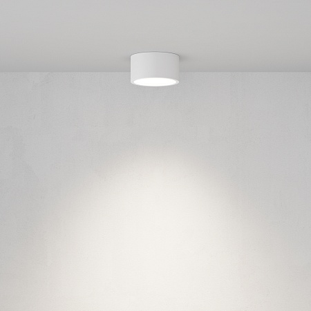 Потолочный светильник Technical C001CL-GX53-W - фото