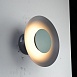 Бра Twirl D25 Grey/Green Imperiumloft 102164-26 - фото