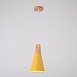 Подвесной Светильник Xd-A Yellow Imperiumloft 178206-26 - фото