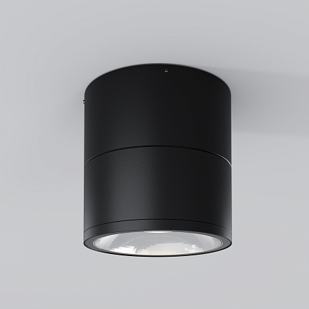 Потолочный светильник Outdoor Spin O310CL-L12GF3K - фото