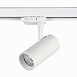 Св-к трек. Белый LED 1*10W 3000K 800Lm Ra>90 38° IP20 L130xW60xH195 165-265V ST661.536.10 - фото