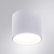Точечный накладной светильник Arte Lamp INTERCRUS A5548PL-1WH - фото