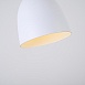 Подвесной Светильник Omg C White Imperiumloft 179776-26 - фото
