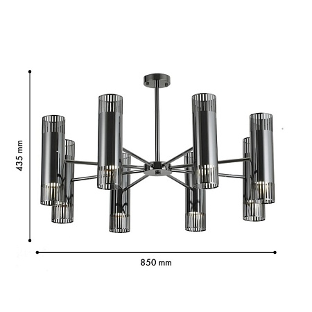 Подвесная люстра Favourite 4481-16P - фото