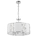 Подвесной светильник Maytoni Mercurio MOD028PL-06CH - фото