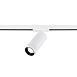 Св-к трек. Zoom Белый LED 1*20W 4000K 1 800Lm Ra 10-55° IP20 D65xH145 220V ST385.546.20 - фото