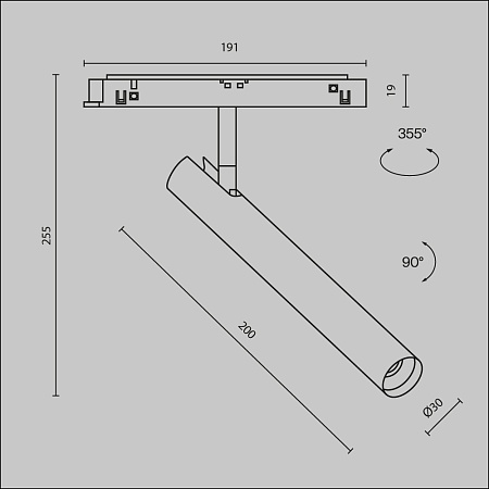 Трековый светильник Technical Focus T TR141-2-6W3K-M-BS - фото