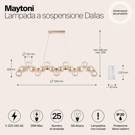 Подвесной светильник Maytoni Dallas MOD547PL-25G - фото