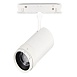 Магнитный трековый светильник ZOOM Белый LED 1*12W 3000K Lm Ra90 10-55° IP20 D50xH160 4 ST357.536.12 - фото