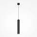 Подвесной светильник Technical FOCUS LED P072PL-L12B3K-1 - фото
