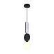 Подвесной светильник Freya Acoustic FR5494PL-0GR - фото