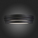 Светильник настенный ST-Luce Черный/Белый LED 1*12W 4000K SL1588.411.01 - фото