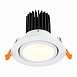 Св-к встр. Белый LED 1*10W 3000K 750Lm Ra>90 38° IP20 D102xH85 170-240V ST705.538.10 - фото