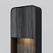 Ландшафтный светильник Outdoor O481FL-L7BWD3K - фото
