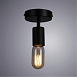 Ландшафтный светильник ARTE LAMP A9184PL-1BK - фото