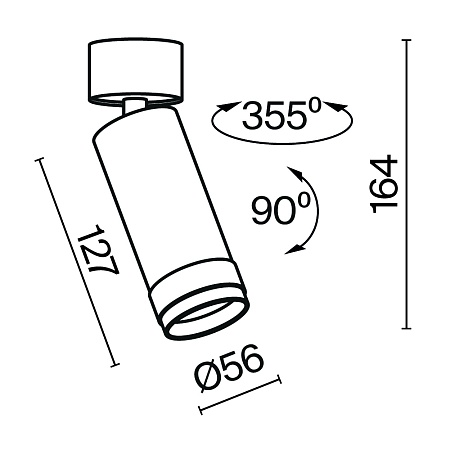 Потолочный светильник Technical C055CL-L12W3K-Z-W - фото