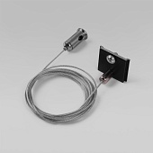 Slim Magnetic Набор для подвеса черный (2м) 2 шт 85094/00 85094/00 Elektrostandard