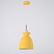 Подвесной Светильник Omg C Yellow Imperiumloft 179784-26 - фото