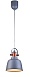 Lucia Tucci INDUSTRIAL 1820.1 SAND SILVER - фото