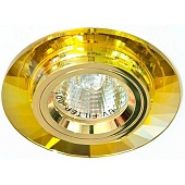 Светильник потолочный встраиваемый FERON 8160-2 19736