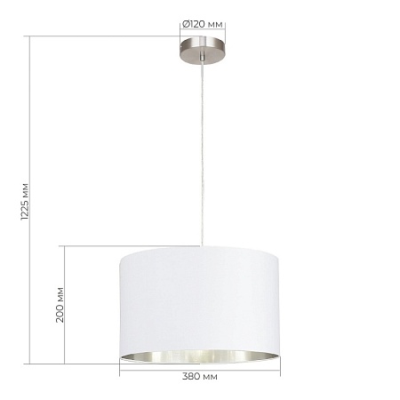 Подвес Никель/Белый, Серебристый E27 1*40W SLE300553-01 - фото