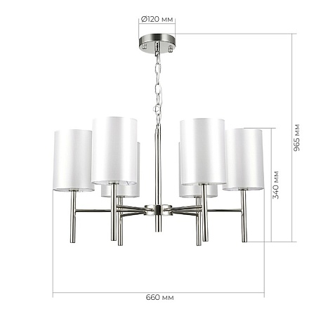 Светильник подвесной Никель/Белый E14 6*40W SLE107303-06 - фото