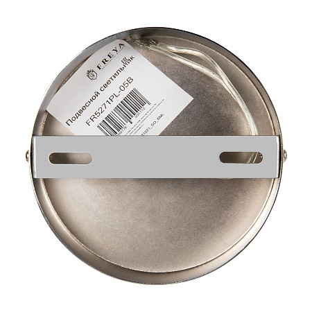 Люстра Freya FR5271PL-05B - фото