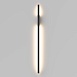 Настенный светильник (бра) Maytoni Halo MOD245WL-L24BK - фото