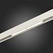 Магнитный трековый светильник Белый LED 1*12W 4000K 800Lm Ra>90 120° IP20 L220xW22xH46 ST804.546.12 - фото