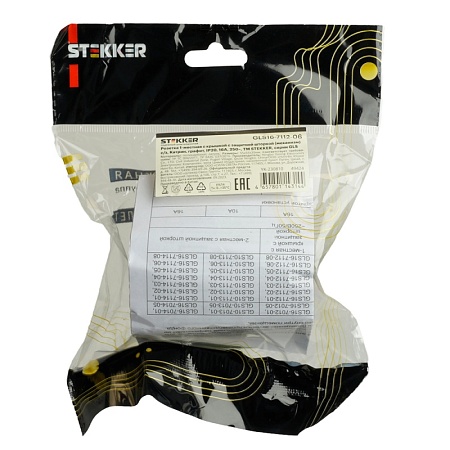 Розетка 1-местная с/з с крышкой (механизм), STEKKER GLS16-7112-04, 250В, 16А с защитной шторкой, серия Катрин, графит - фото