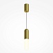 Подвесной светильник Technical Mist P101PL-L300-12W3K-BS - фото