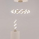 Подвесной светильник Maytoni Tessara MOD081PL-L60G3K - фото