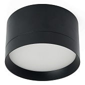 Светильник потолочный Feron HL370 25W, 230V, GX70, черный