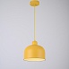 Люстра Grain Pendant Lamp Yellow Imperiumloft 178315-26 - фото