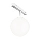 Трековый светильник Technical Luna TR038-4-5WTW-DD-W - фото