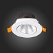 Св-к встр. Белый LED 1*6W 3000K 480Lm Ra80 24° IP20 D86xH50 220-240V ST211.538.06.24 - фото