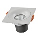 Св-к встр. Белый LED 1*10W 4000K 700Lm Ra>90 60° IP44 L100xW100xH40 85-265V ST259.548.10 - фото