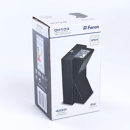 Светильник уличный светодиодный Feron DH103, 2*3W, 400Lm, 4000K, черный - фото
