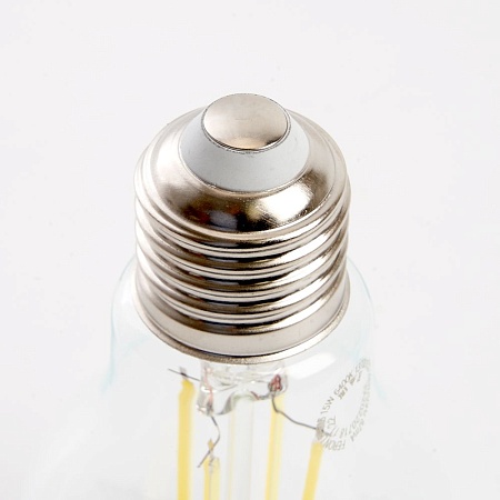 Лампа светодиодная Feron LB-615 Шар E27 15W 175-265V 6400K - фото